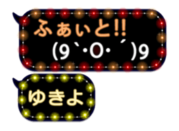 231428135