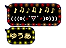 231428142
