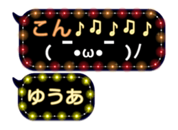 231428147