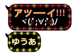 231428149