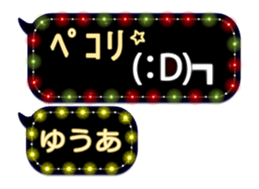 231428155