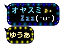 231428163