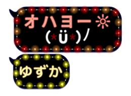 231428168