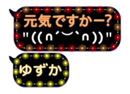 231428169
