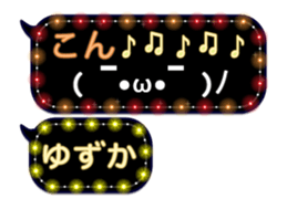 231428171