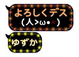 231428178