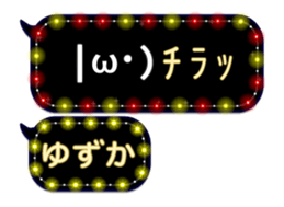 231428189