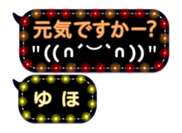 231428313