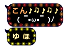 231428315
