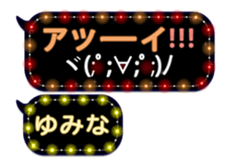231428421