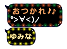 231428423