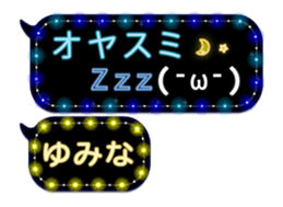 231428435