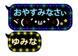 231428436