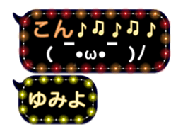 231428803