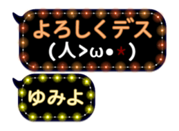 231428810