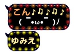 231429147