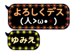231429154