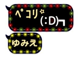 231429155
