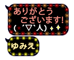 231429156