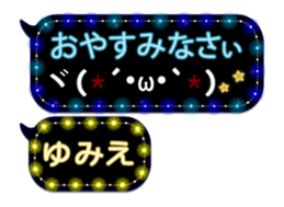 231429164