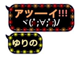 231429221