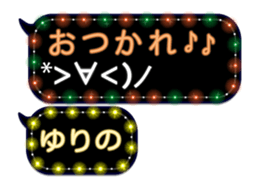231429223