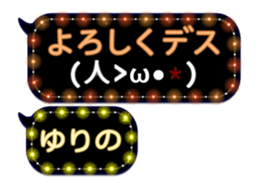 231429226