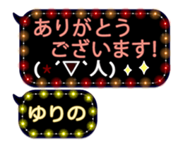 231429228
