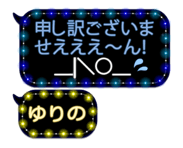 231429229