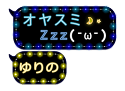 231429235