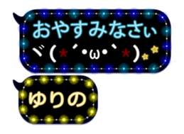 231429236