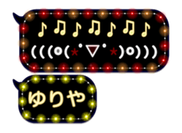 231429750