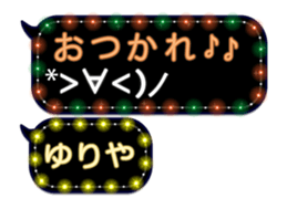 231429759