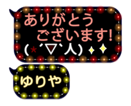 231429764