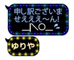 231429765