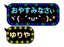 231429772