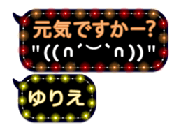 231429865