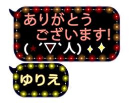 231429889