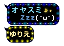231429903