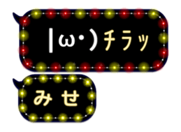 231445413