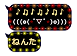231446270