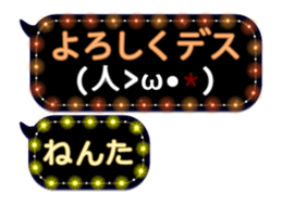 231446282