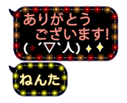 231446284