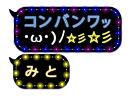 231446380