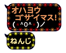 231446487