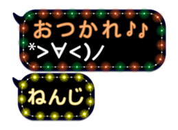 231446495