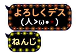 231446498