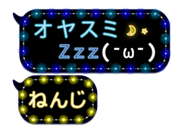 231446507