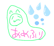 231452302