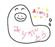 231452307